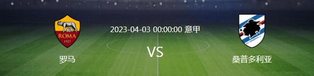 苏音与阿姨在美国恬静的糊口了8年，在26岁那年完成研究生学业后俄然决议回国，她从这一刻起化身为复仇女神，挟着怨恨的风暴而来，只为完成8年来她糊口里独一方针，为母亲讨回合理。苏音回国后，先是设计撞车以接近周文彬，让他对她留下深入的印象，随落后进周文彬的公司，当上他的助理。伶俐的苏音既在工作上尽力、当真，帮忙周文彬完成主要的企划项目，博得了周文彬的奖饰，同时操纵高中老友董潇潇是周文彬女儿雯雯的教员的关系来接近雯雯和周文彬，她的斑斓、聪明、仁慈、温顺逐步吸引了周文彬，让周文彬不由自立地往注重她。两人在一次公务出差中，苏音自动接近周文彬，暗示她对他已发生了豪情。面临迷人、多情的苏音，周文彬的心里第一次对多年不变的婚姻发生了疑问，他在贤慧的老婆姚心兰和迷人的苏音间扭捏不定，既不克不及变节久长来彼此搀扶的老婆，又不由自立地受苏音吸引。而姚心兰则从平常糊口中的蛛丝马迹中发现了丈夫可能遭受外遇，多年幸福的婚姻可能就此不保，为了捍卫本身的恋爱和婚姻，姚心兰暗里往见了苏音，呵她不应粉碎他人的家庭，却在苏音的还击中得知苏音接近周文彬的缘由。本来，8年前，年青的姚心兰贪恋虚荣而与苏音的父亲发生暗昧关系，苏音的母亲是以在与父亲的一次争吵后愤恚离家，却遭受车祸，而苏音的父亲也是以心生惭愧积郁成疾，不久离世。18岁的苏音俄然之间家庭破裂，成为孤儿，固然被阿姨带往美国糊口，冤仇的种子却已种下，苏音立誓要依托本身为母亲讨回合理，报复姚心兰。知道缘由后的姚心兰深受冲击，追悔莫及，却不克不及将本相告知周文彬，只能独自忍耐疾苦，心里不竭自责、反悔曩昔犯下的错。而与苏音两小无猜的林俊在苏音回国后对她从头萌发了倾慕，情素暗生，却发现苏音与周文彬越走越近，心里疾苦。一次，林俊不谨慎撞见苏音与姚心兰的对话后大白了工作的始末，他既对苏音抱以理解、顾恤的立场，却也不忍心苏音用这类扑灭本身的体例来报仇，林俊诡计劝慰苏音而与其产生争执。苏音在报仇的进程中，一方面感触感染到林俊的痴情，让她垂垂相信世间仍是有真情存在的，一方面在与雯雯的接近中对雯雯十分爱好，不忍危险她，让雯雯成为第二个本身。苏音不竭在继续报仇与抛却中挣扎着，心里十分矛盾。在与林俊发生争执、误解林俊要抛却她后，苏音才顿悟，恋爱应当是让人愉悦的而不是布满冤仇，冤仇使她的人生蒙上了暗影，她用这类体例在危险他人也在危险本身，让身旁的人一个个分开了她。苏音决议放下这段冤仇，放过姚心兰也放过本身，对错自有合理，而不是用他人的毛病来赏罚本身，扑灭了本身也扑灭了他人的幸福家庭。苏音决议分开，她告知姚心兰，让她好好做一个老婆和母亲，替她守旧这个奥秘，也告知周文彬让他爱护保重身旁的人。苏音在筹办回美国时却被林俊追上，林俊向她率直了对她的豪情，令苏音十分动容。放下冤仇、敞高兴扉的苏音终究具有了本身的美满的恋爱。